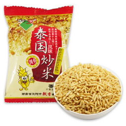 力诚小肉枣10g原味桶装 福建特产鸡肉猪肉零食探秘