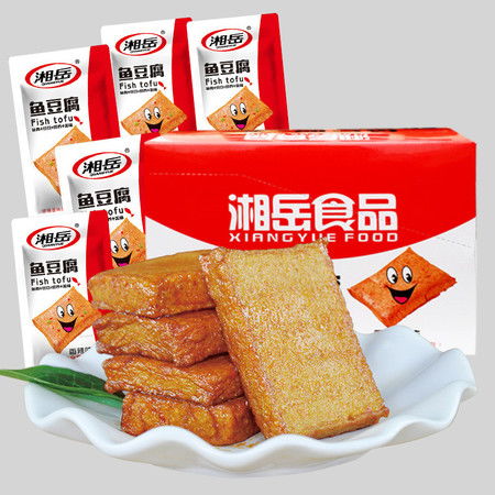 一元网红零食，汤河店湘岳鱼豆腐 传承湖南风味的休闲美食