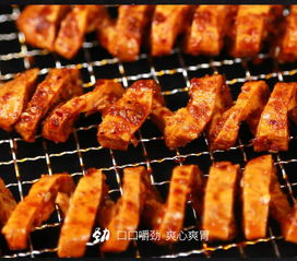 湖南特产美食 麻辣休闲零食组合推荐