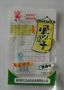 供应高温蒸煮豆腐干彩色外包装袋，杀菌后不变形，适用于鸡肉零食的包装解决方案